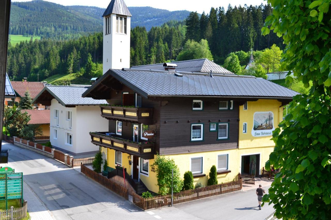 Pension Haus Rohrmoser Lungötz Екстериор снимка